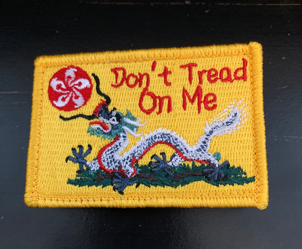 Don't Tread on Me Dragon shirt by Rogue Dynamics
