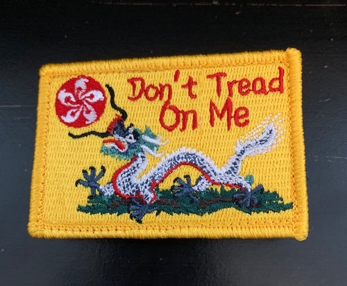 Don't Tread on Me Dragon shirt by Rogue Dynamics