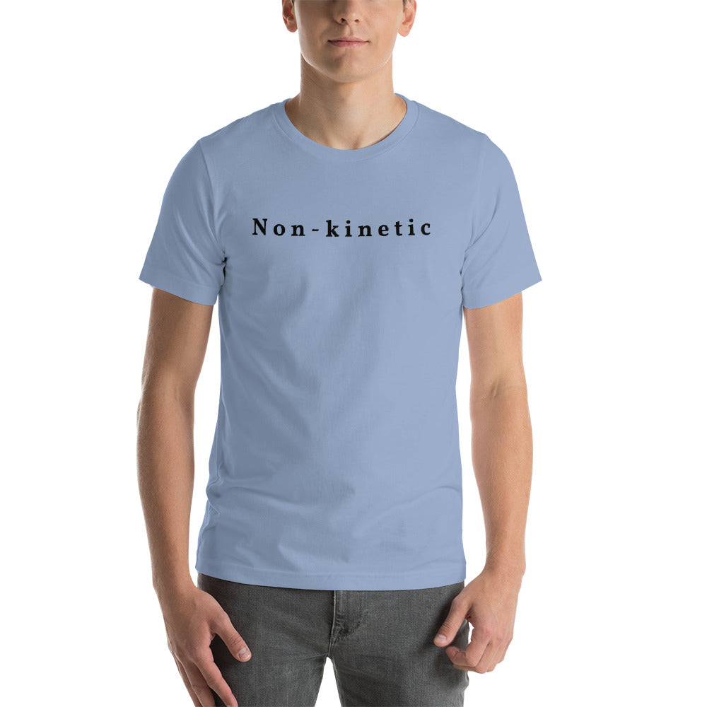 Non-kinetic shirt by Rogue Dynamics