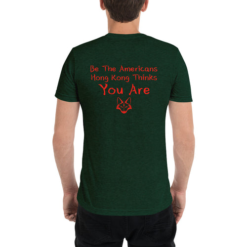 Hong Kong Don't Tread on Them shirt by Rogue Dynamics