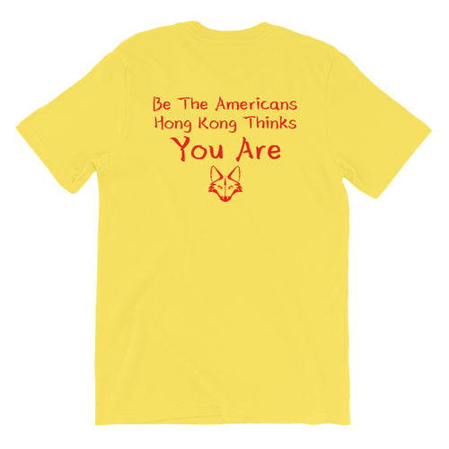 Hong Kong Don't Tread on Them Yellow shirt by Rogue Dynamics