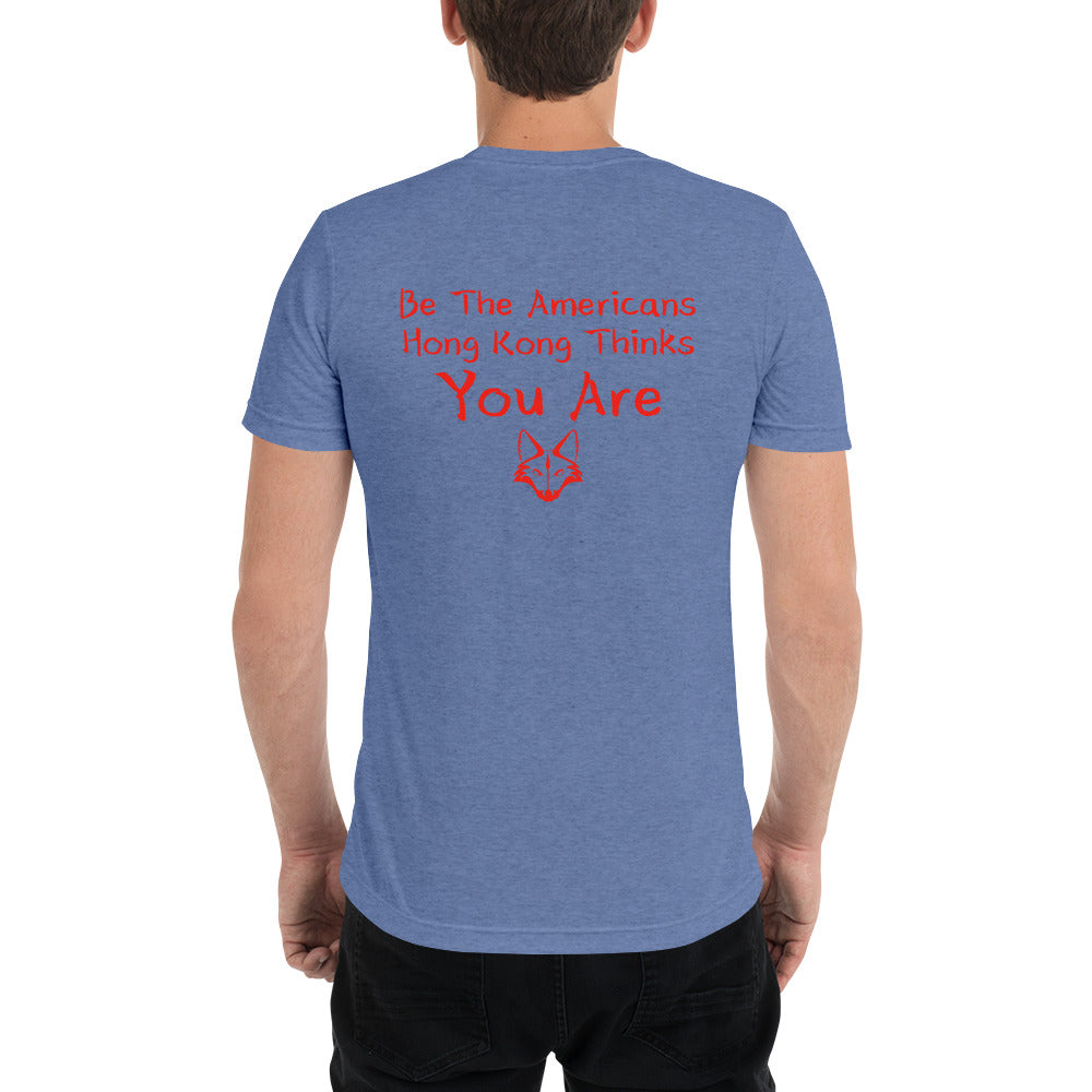 Hong Kong Don't Tread on Them shirt by Rogue Dynamics