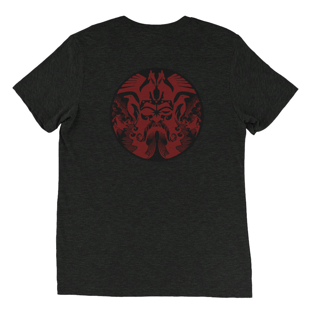 Odin the All Father shirt by Rogue Dynamics