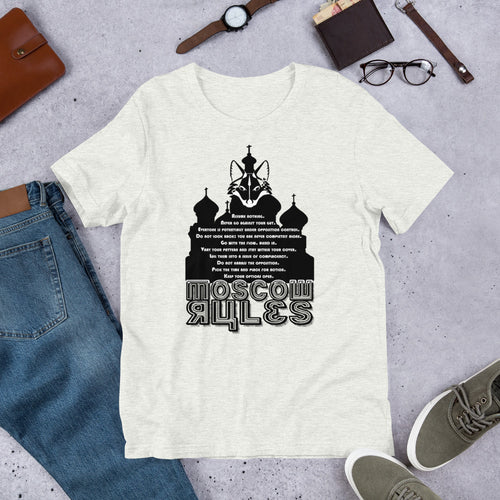The Moscow Rules Shirt by Rogue Dynamics