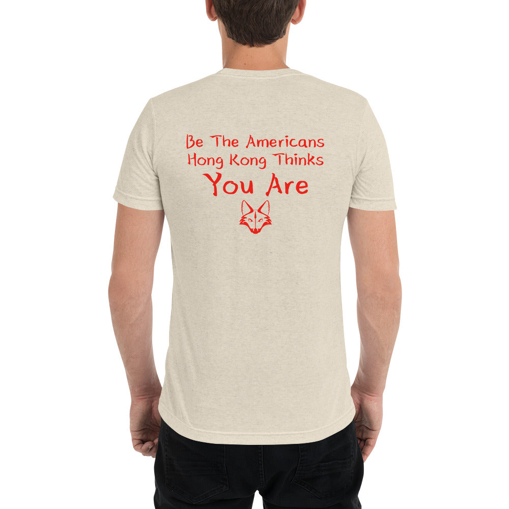 Hong Kong Don't Tread on Them shirt by Rogue Dynamics